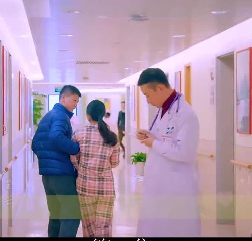 好好的婦產科男醫生被女明星表白,竟成了萬眾矚目的焦點