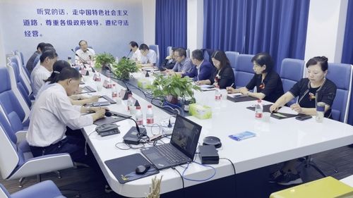 步長制藥發展再添新動力 精品腦心通國際化工廠 隆重揭牌