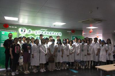 我院承辦2022年度廣東省婦產科專業住培結業技能考核