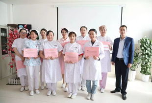 南通和美家婦產科醫院隆重舉行優秀護士表彰大會