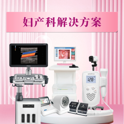 聯(lián)影醫(yī)信通