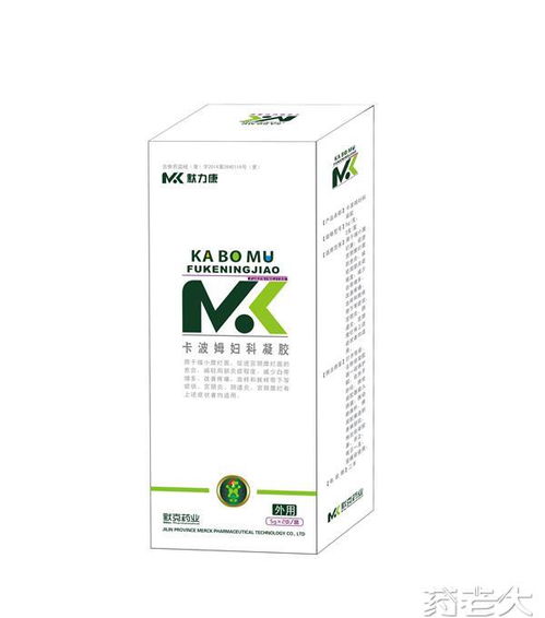 卡波姆婦科凝膠廠家 品牌 招商信息 東方醫療器械網