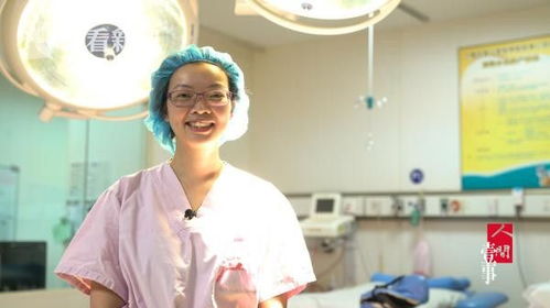 母愛(ài)偉大 產(chǎn)房24小時(shí),見(jiàn)證人類最高級(jí)別的疼痛