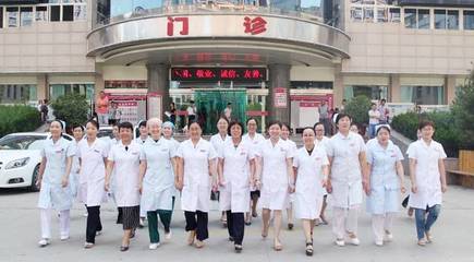 延安市人民醫(yī)院婦產(chǎn)科發(fā)展紀(jì)實(shí)