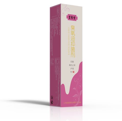 海南婦科臭氧油精油護理液加工定制廠家直銷公司定制福利產品代工代發藥福醫藥資訊