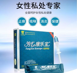 人流 和 藥流 到底哪個(gè)危害更大 婦科大夫的建議別忽視