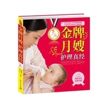 【惠聯家居】最新最全惠聯家居 產品參考信息