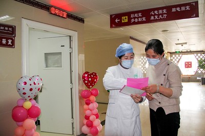 棗莊市嶧城區(qū)中醫(yī)院成功舉辦&ldquo;喜迎三八婦女節(jié) 關注女性健康&rdquo;活動