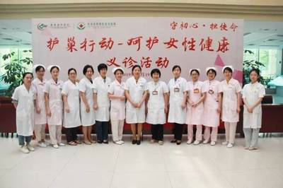 100多名女人匯集在這里,她們說很值得!廣東省中醫院將讓這個科更好服務婦女