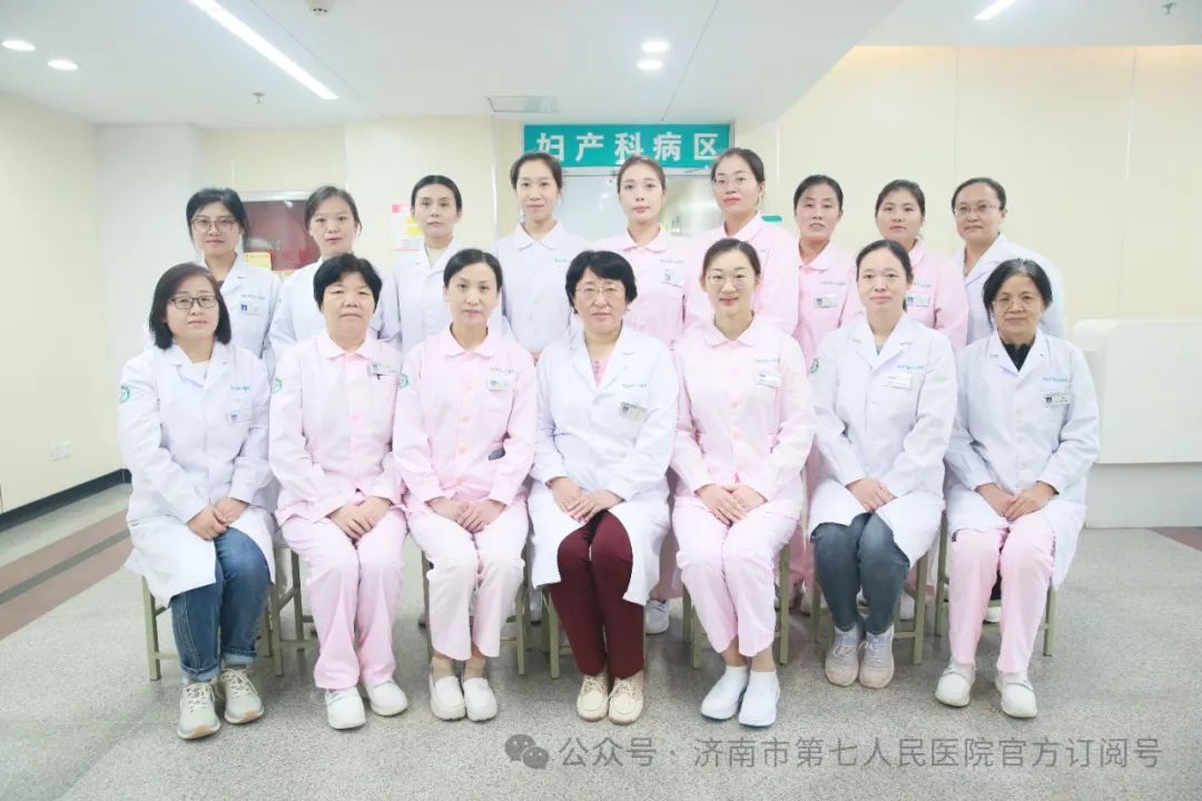 濟南市第七人民醫院婦產科貼心服務,成功圈粉外籍產婦