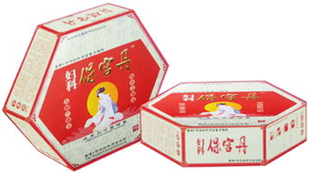 婦科保宮丹,清除宮毒,保養(yǎng)陰巢