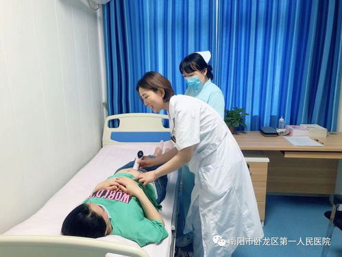 臥龍區第一人民醫院婦產科全面升級