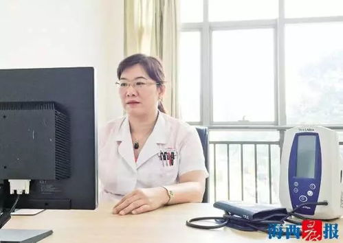 人物 廈門大學附屬中山醫院婦產科主任黃秀敏 幫患者重燃生命希望