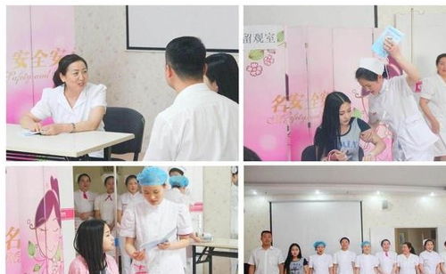 醫院并沒有那么恐怖,婦產科就有很多 喜事 ,第一個就是生孩子