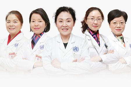 成都專業婦科整形醫院