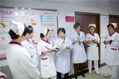 常德市婦產科護理專業委員會成立大會暨第一屆學術交流會順利召開