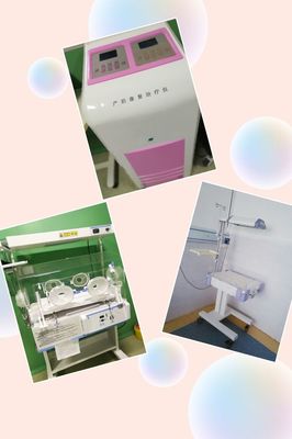 鹿邑心腦血管醫院婦產科