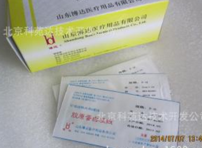 【制藥廠制藥信息】藥企查詢,器械查詢_觸屏版_家庭醫生在線.