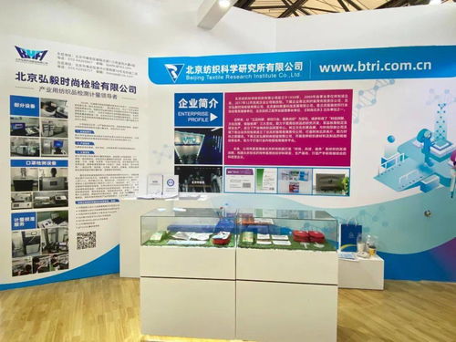 時(shí)尚控股攜新品牌新業(yè)態(tài)亮相婦產(chǎn)科領(lǐng)域