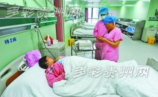 貴陽(yáng)婦幼保健院婦產(chǎn)科綜合住院樓正式投入使用