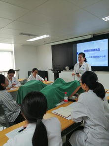 聚焦婦產(chǎn)科教學(xué)查房特色示范——首屆長(zhǎng)安臨床醫(yī)學(xué)教育峰會(huì)工作坊系列報(bào)道