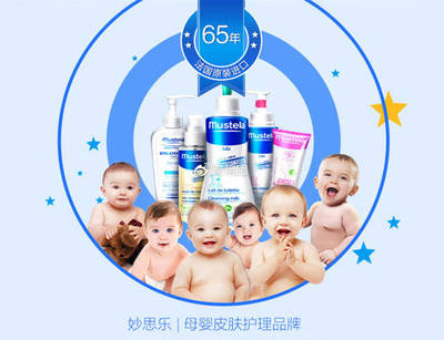 婦產科視角 跨境囤貨必選，世界上最安全的嬰兒洗護品牌推薦