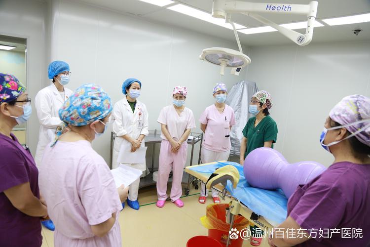 溫州百佳東方婦產醫院產科舉辦綜合應急演練，全力守護母嬰安全