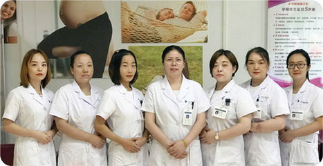 女性健康門診 婦產科專業服務介紹