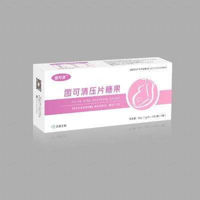 孕婦止吐食品 婦產(chǎn)科優(yōu)質(zhì)產(chǎn)品的選擇與推薦